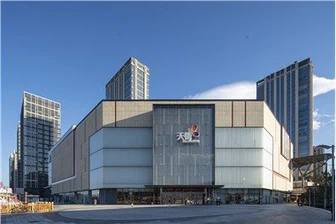 Löögikindel U kanali klaas